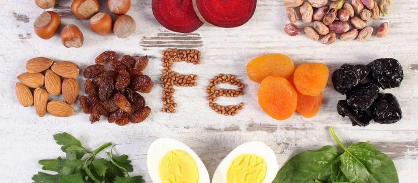 Ποιες είναι οι τροφές που περιέχουν περισσότερο σίδηρο!